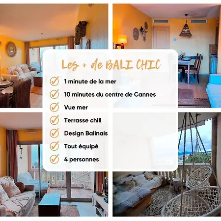 Bali Chic : Vue A 아파트 *